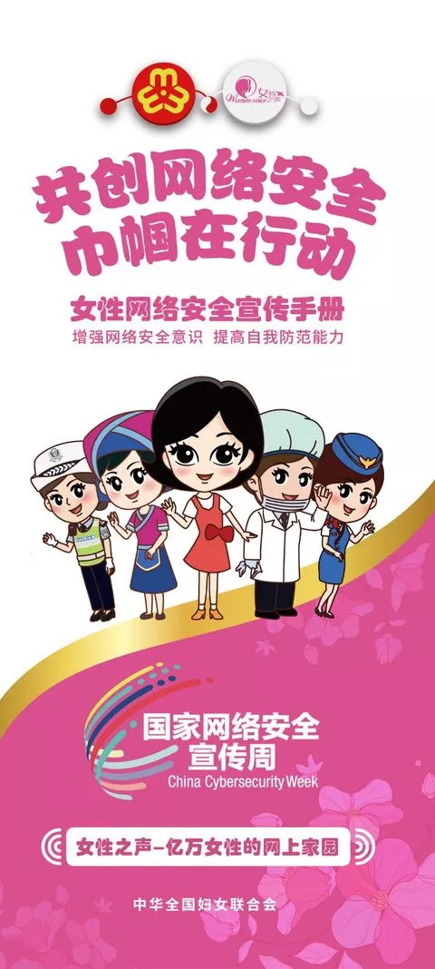 为了保障上网安全我们应该怎么做,要想网络稳定该买什么路由器