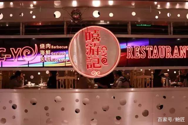 美食博主制作福州线面,美食博主15秒搞定美食