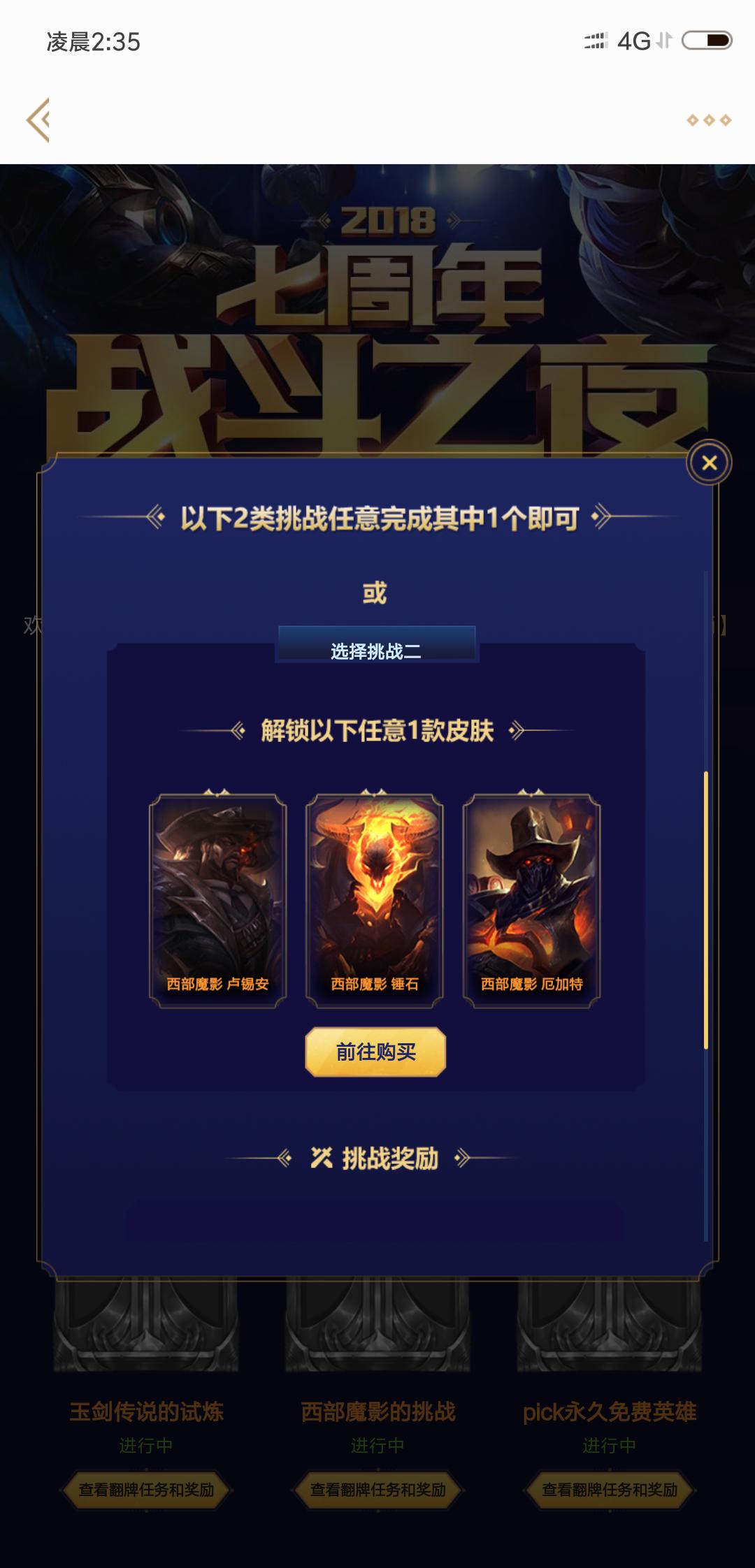 lol如何玩好打野及思路,lol怎么玩才能自己快乐