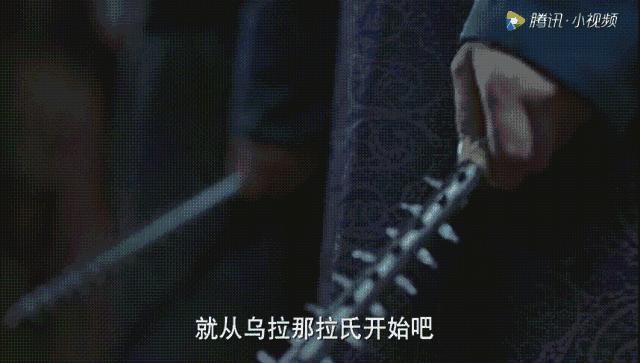 如懿传历史问题,如懿传最残酷的刑法