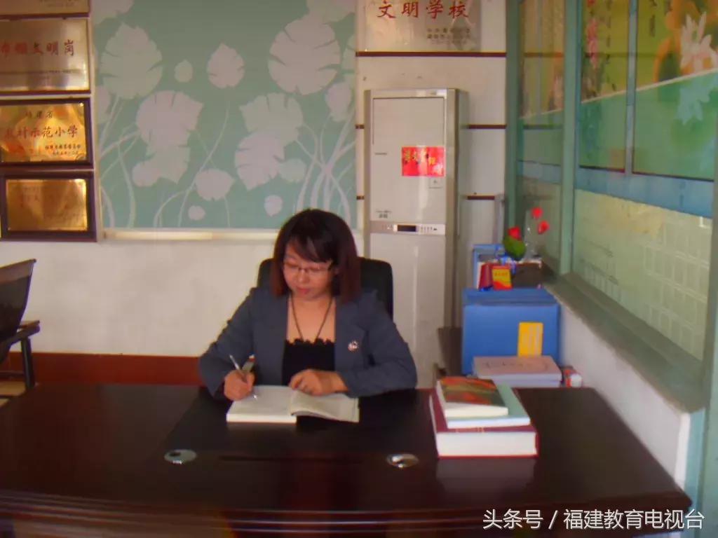 师范之光｜杰出人民教师李慈平：乡村教育的“一线阳光”