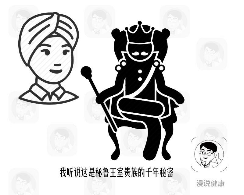 明明是萝卜，偏要当伟哥！有多少男人被这个“壮阳补药”所忽悠？