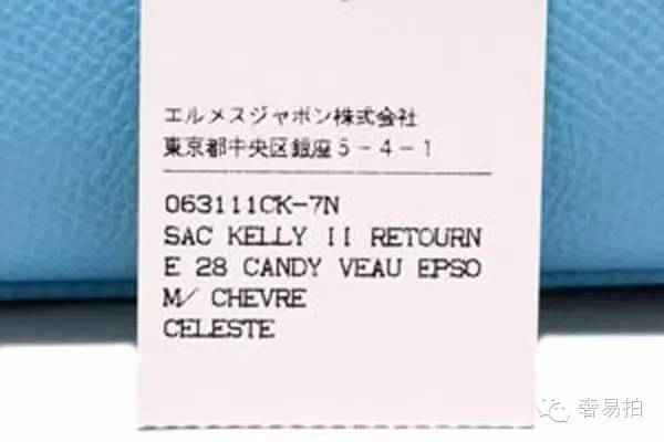 奢侈品评估鉴定师含金量,奢侈品鉴定师手记