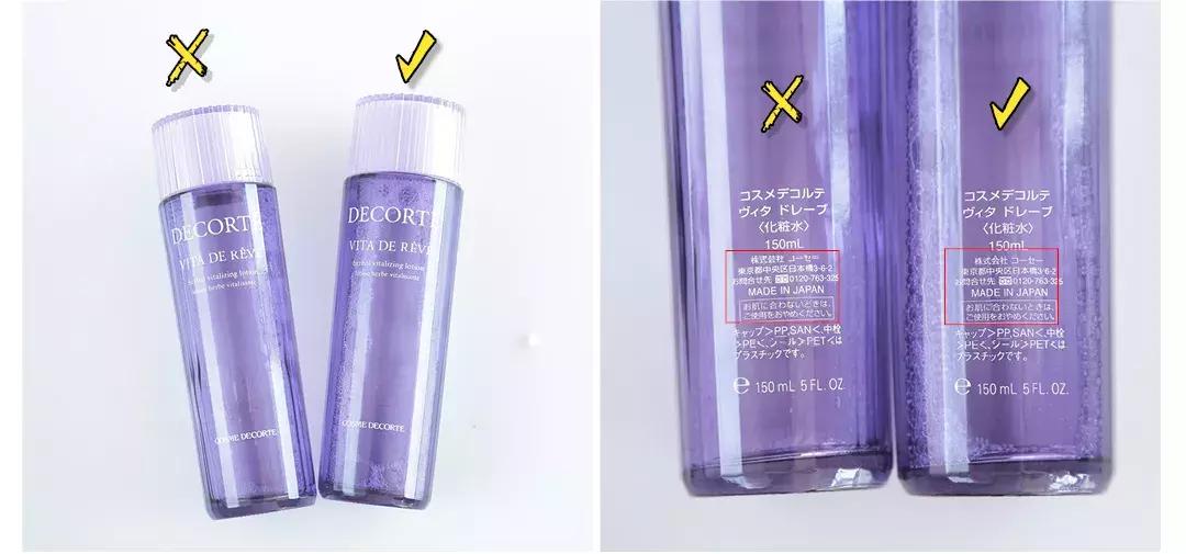 便宜的防晒好用吗,200元的防晒是什么档次