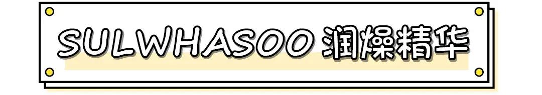 便宜的防晒好用吗,200元的防晒是什么档次