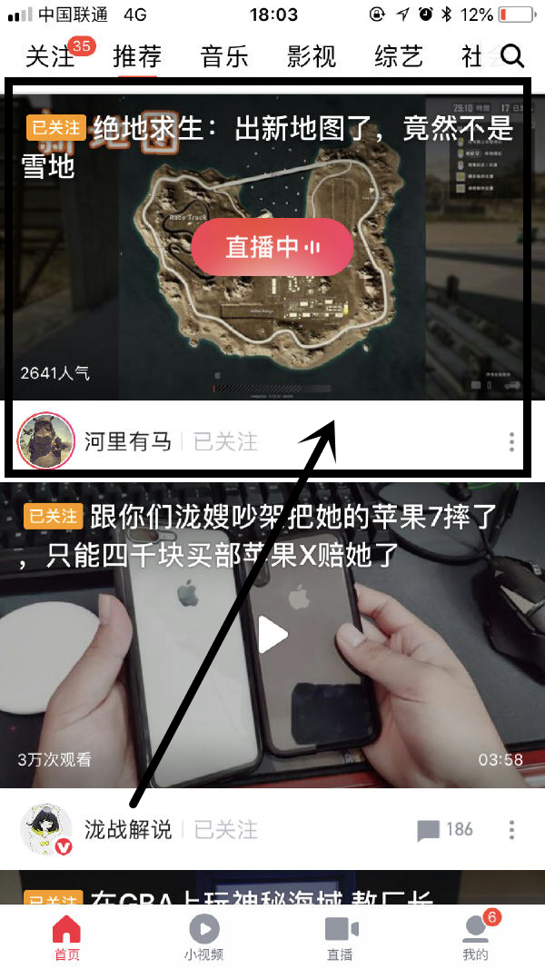 《无限法则》主播招募正式启动，西瓜视频游戏直播为你撒币！