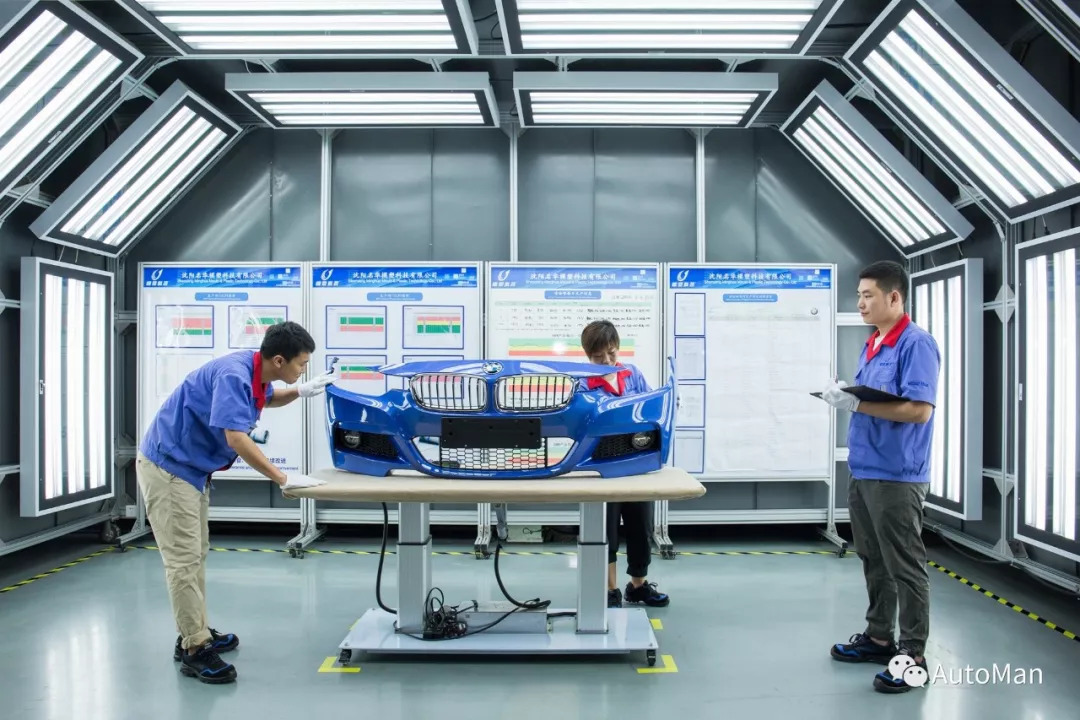 华晨宝马供应链,华晨宝马建设进程