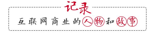 阿里巴巴打假破2亿大案,阿里巴巴打假真实事件