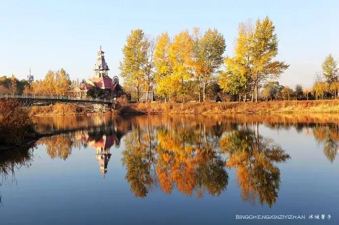 国庆伏尔加庄园,哈尔滨伏尔加庄园三日游