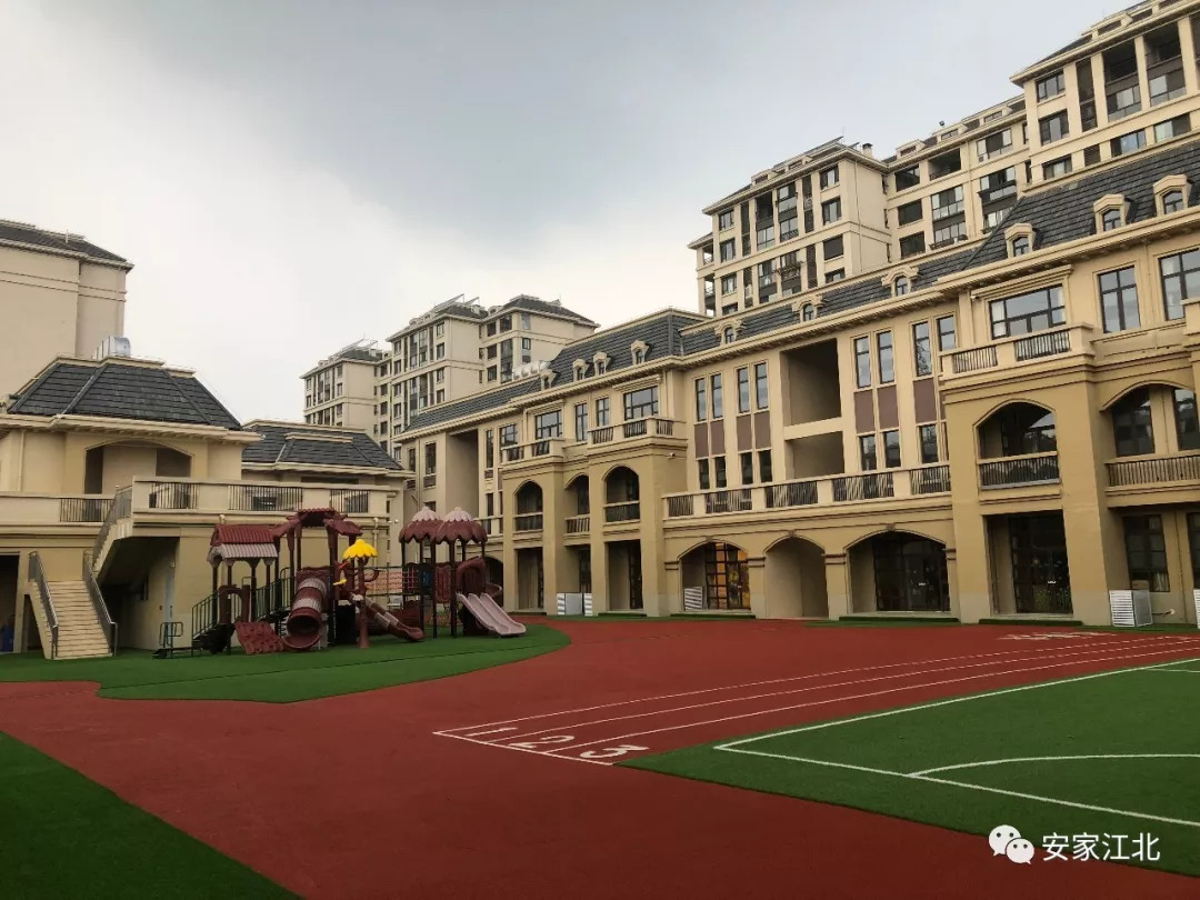 宁波江北幼儿园新消息,江北新区国际幼儿园