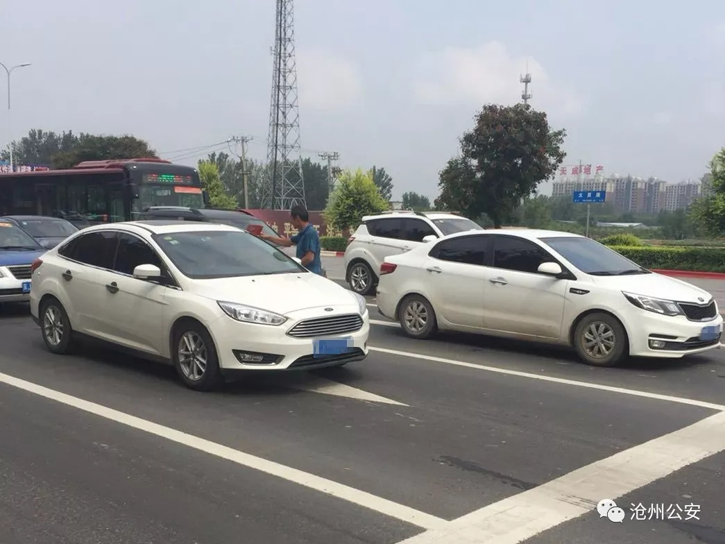 沧州公安最新消息今天,沧州警方最新破获的案子