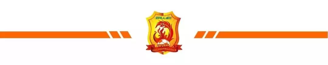 武汉卓尔客场对阵,卓尔对黄海联赛直播免费观看