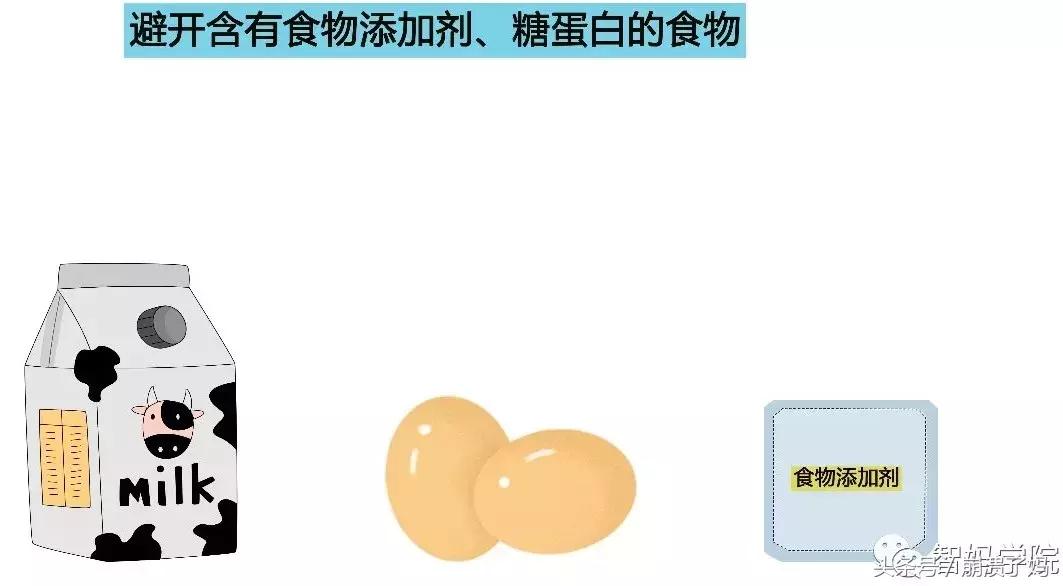 宝宝辅食过敏了怎么办,过敏宝宝辅食6-12个月添加顺序表