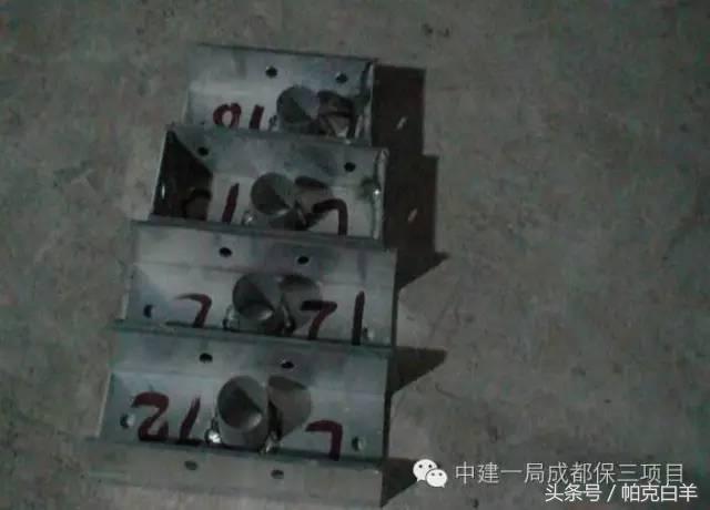 铝模施工技术零基础学习,新工艺施工视频