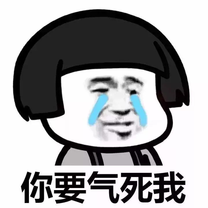 想辞职的20个理由，每一条都很扎心！