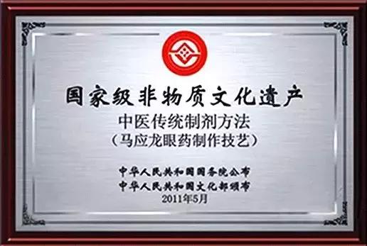 解决黑眼圈细纹最有效的方法,黑眼圈细纹比较严重怎么办