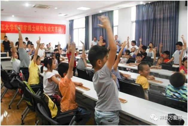 学珠心算的危害,学珠心算对孩子利弊