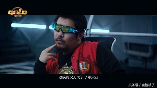 2021炉石中欧对抗赛蝴蝶,2016炉石中欧对抗赛衣锦夜行