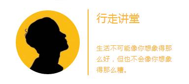 想省钱买东西,想省钱当然反着来