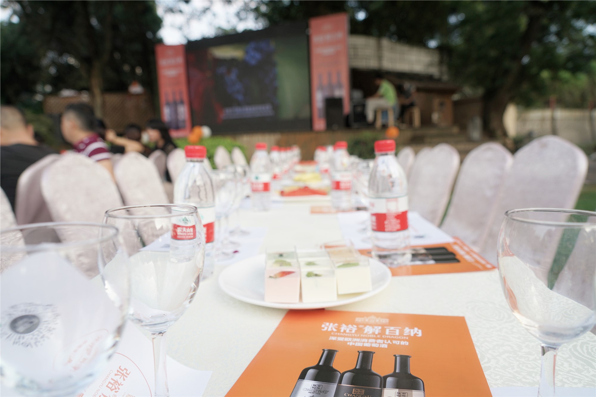 第九代张裕解百纳品鉴会荆州,张裕解百纳干红品酒大师的选择