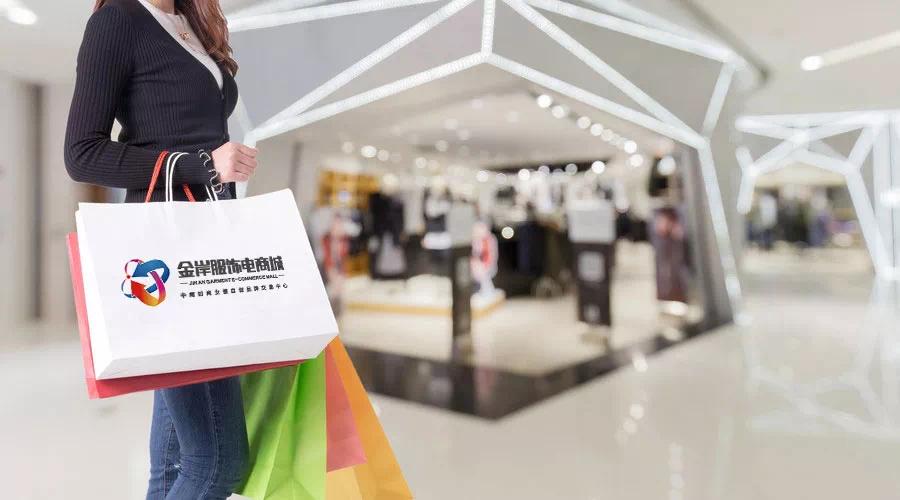 上海金岸服饰电商,株洲金岸服饰电商城最新情况