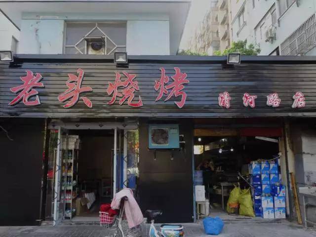 淮安肉串排行榜前十名,淮安好吃的肉串排名