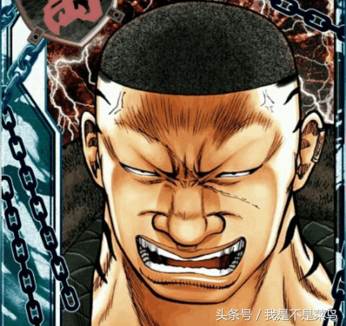 热血高校武装战线历代实力,热血高校万侍帝国初代会长