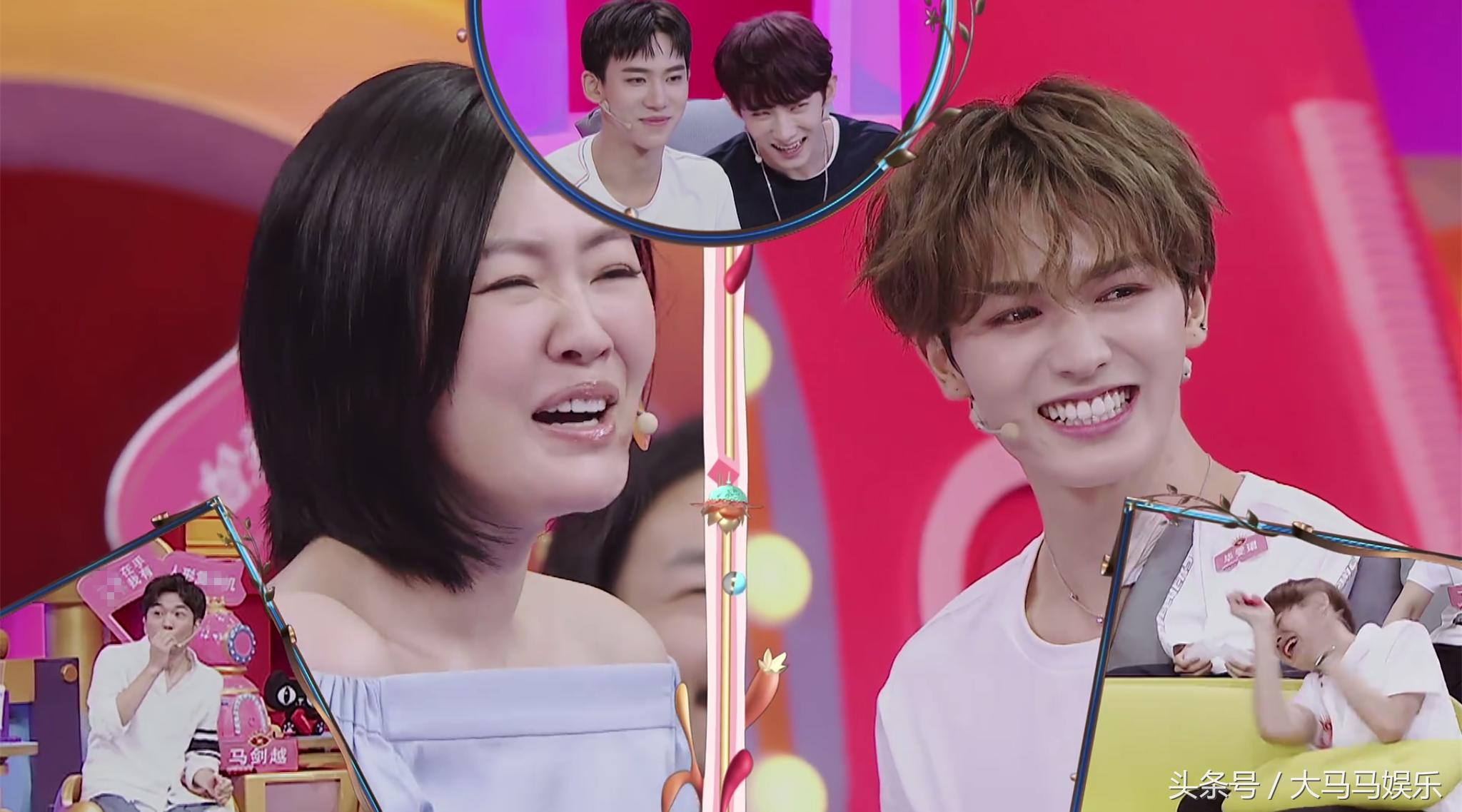 毕雯珺范丞丞乐华演唱会,毕雯珺范丞丞乐华娱乐
