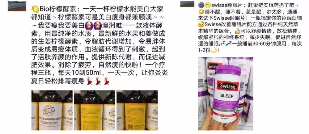 即将消失的国产货,即将消失的品牌