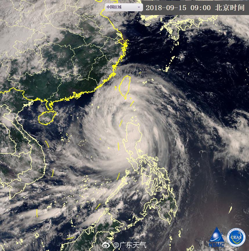 台风黄色预警台风山竹,超强台风山竹登陆之前是橙色预警