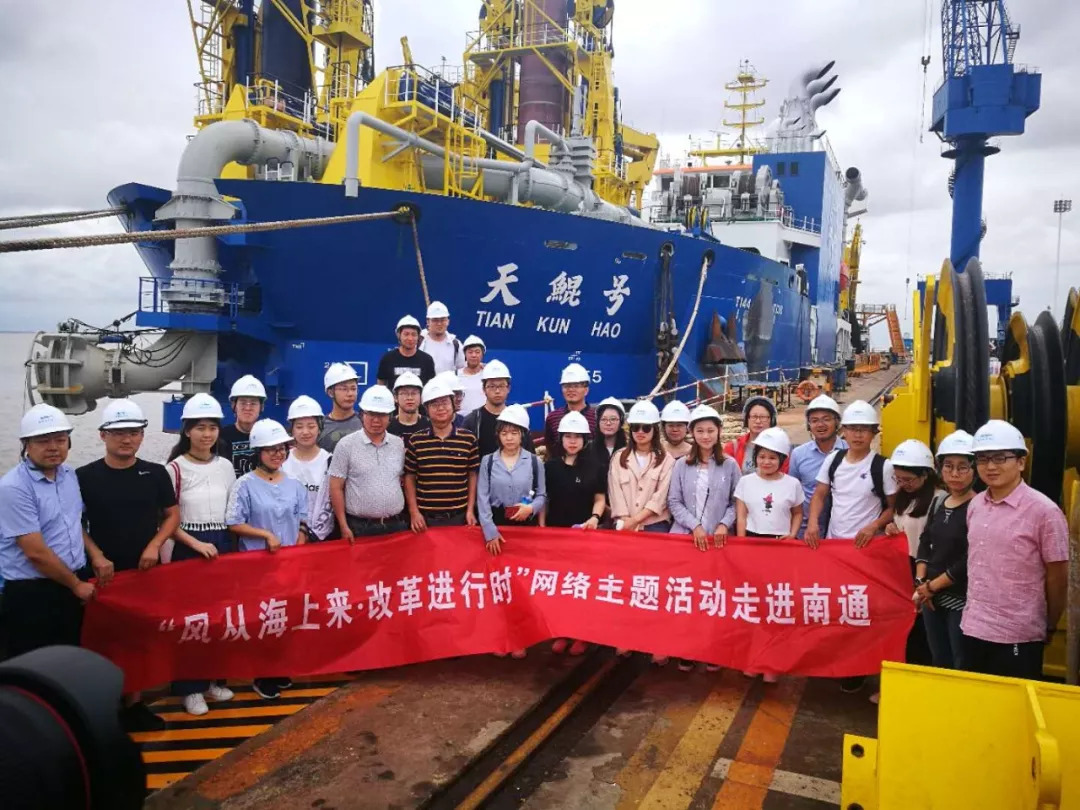 南通市改革走在全国前列,南通改革红利