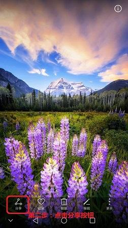 emui怎么转数据到新手机上,emui手机怎么用