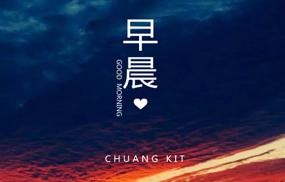 小学生写作文积累的好词好句,小学生作文写早晨