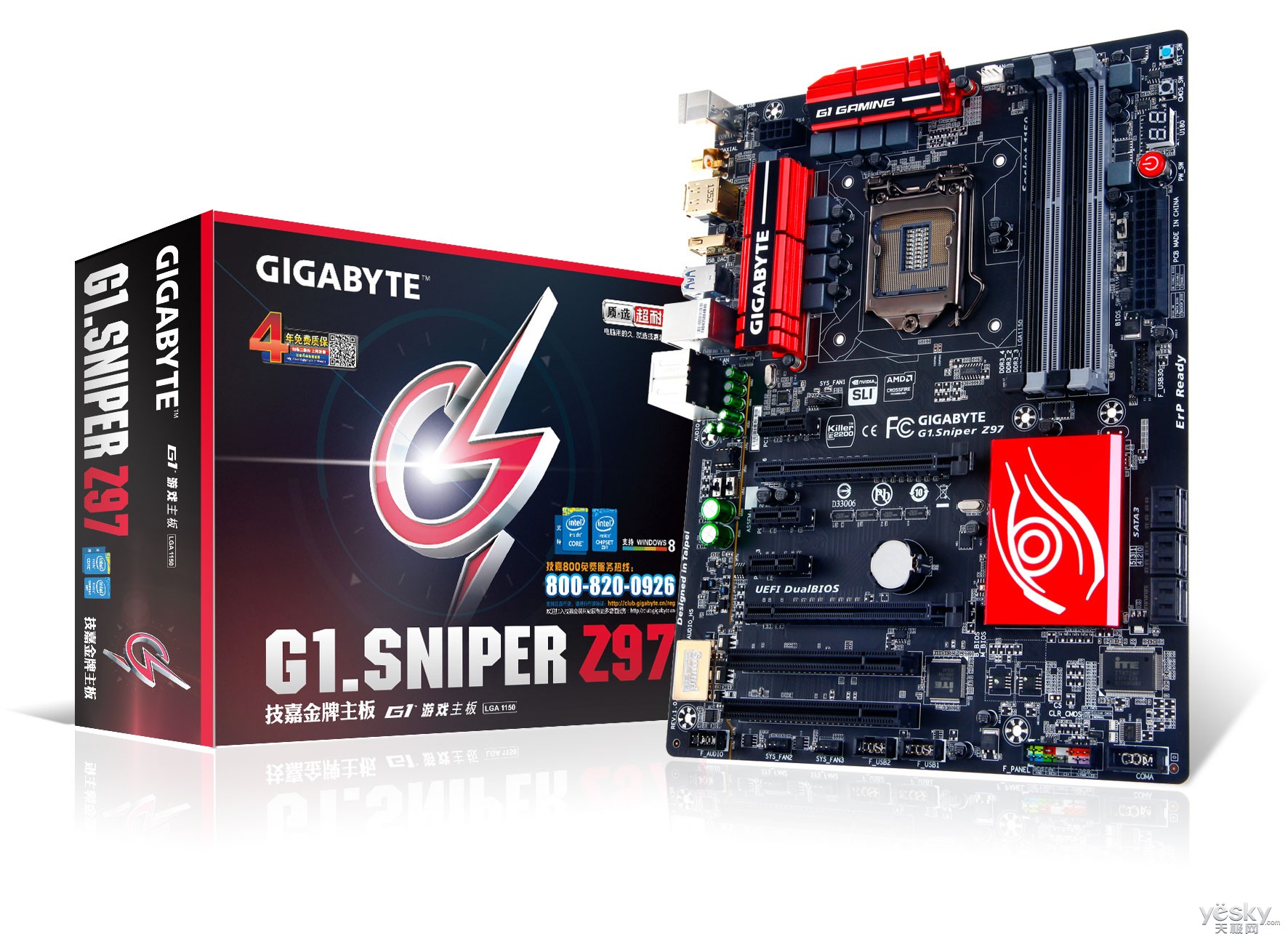 主板厂商,主板厂商排名