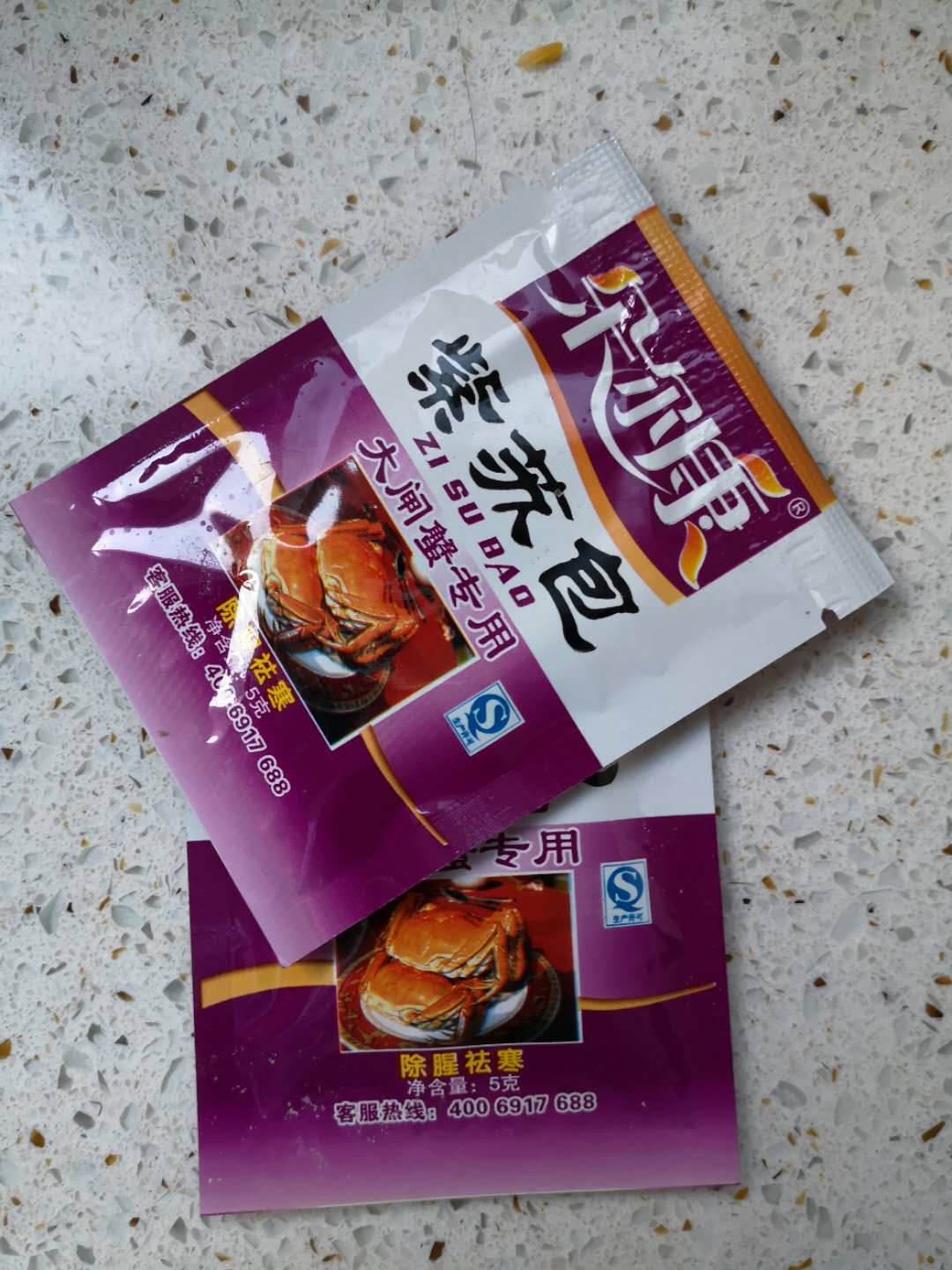 大闸蟹蒸多长时间还用蘸汁么,大闸蟹用什么酒蒸