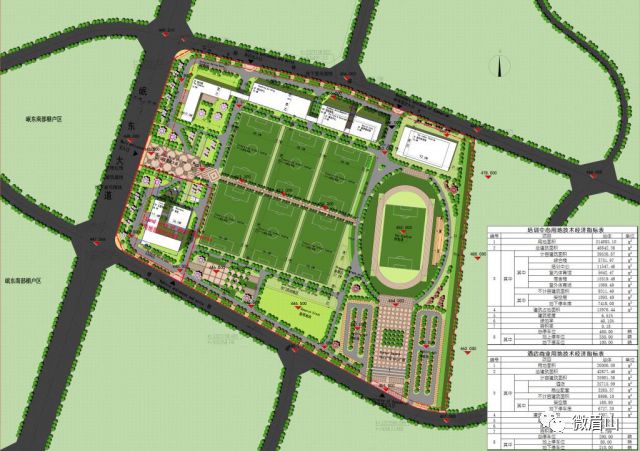 中国足球有希望,中国足球有很大希望