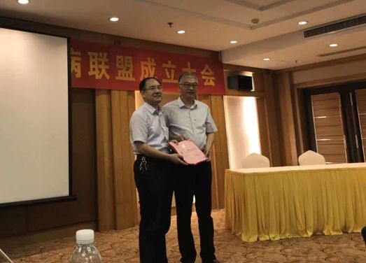 「新闻报」环渤海半岛帕金森病联盟正式成立~