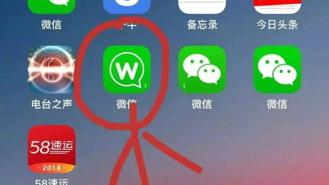 朋友圈怎么发语音一键转发 (微信朋友圈一键转发语音)