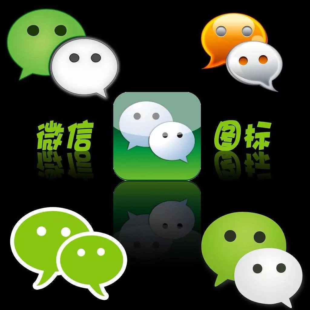 朋友圈怎么发语音一键转发 (微信朋友圈一键转发语音)