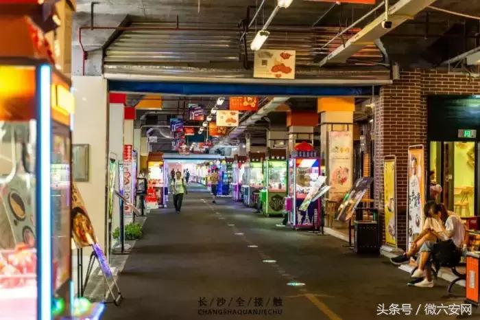 长沙最青春的公交，带你从中南到一师范！