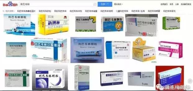 孕早期外用药会致畸吗,准备怀孕你需要避免的事项