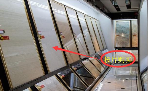 瓷砖选购猫腻几大陷阱,瓷砖选购误区