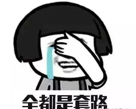 男子花12000元买包烟直接惊动民警,男子下决心花一千元