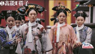 辛芷蕾看如懿传,辛芷蕾如懿传计谋