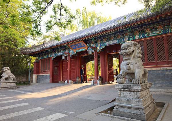 美丽中国北京大学版,美丽中国北京四合院