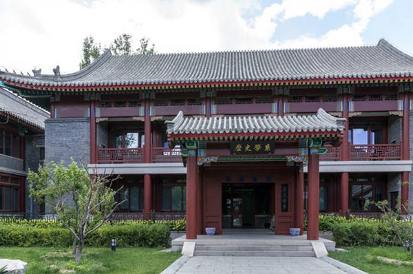 美丽中国北京大学版,美丽中国北京四合院