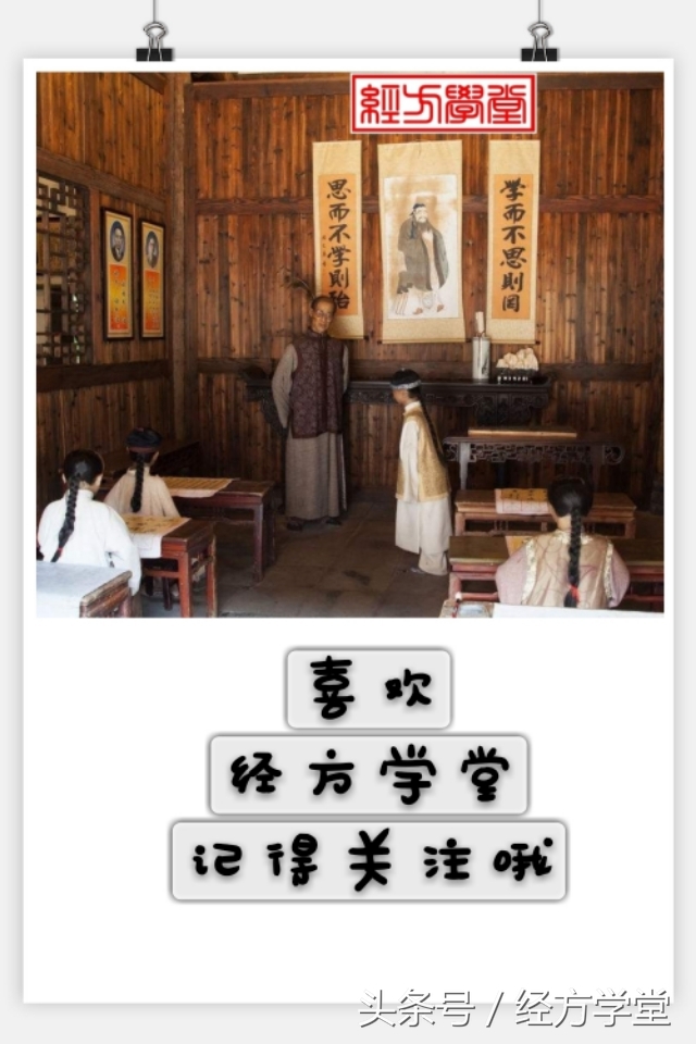 何鸿燊简介,广东省中医院何炎燊