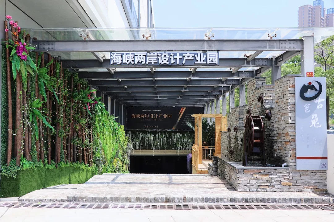 访设计师颜超艺:国家二级心理咨询师,独特视角创造独有生活空间