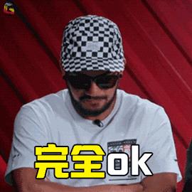 实力尬骗，消防*子骗**2.0进阶版，这才是戏精本精吧