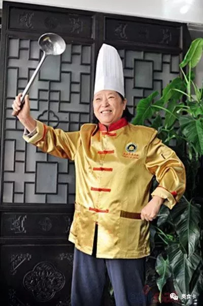 崔玉芬菜品制作,崔玉芬烹饪大师